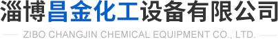 電動滾筒廠